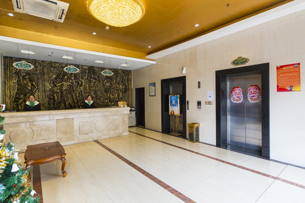 Vienna 3 Best Hotel Shanghai Expo Sanlin Экстерьер фото